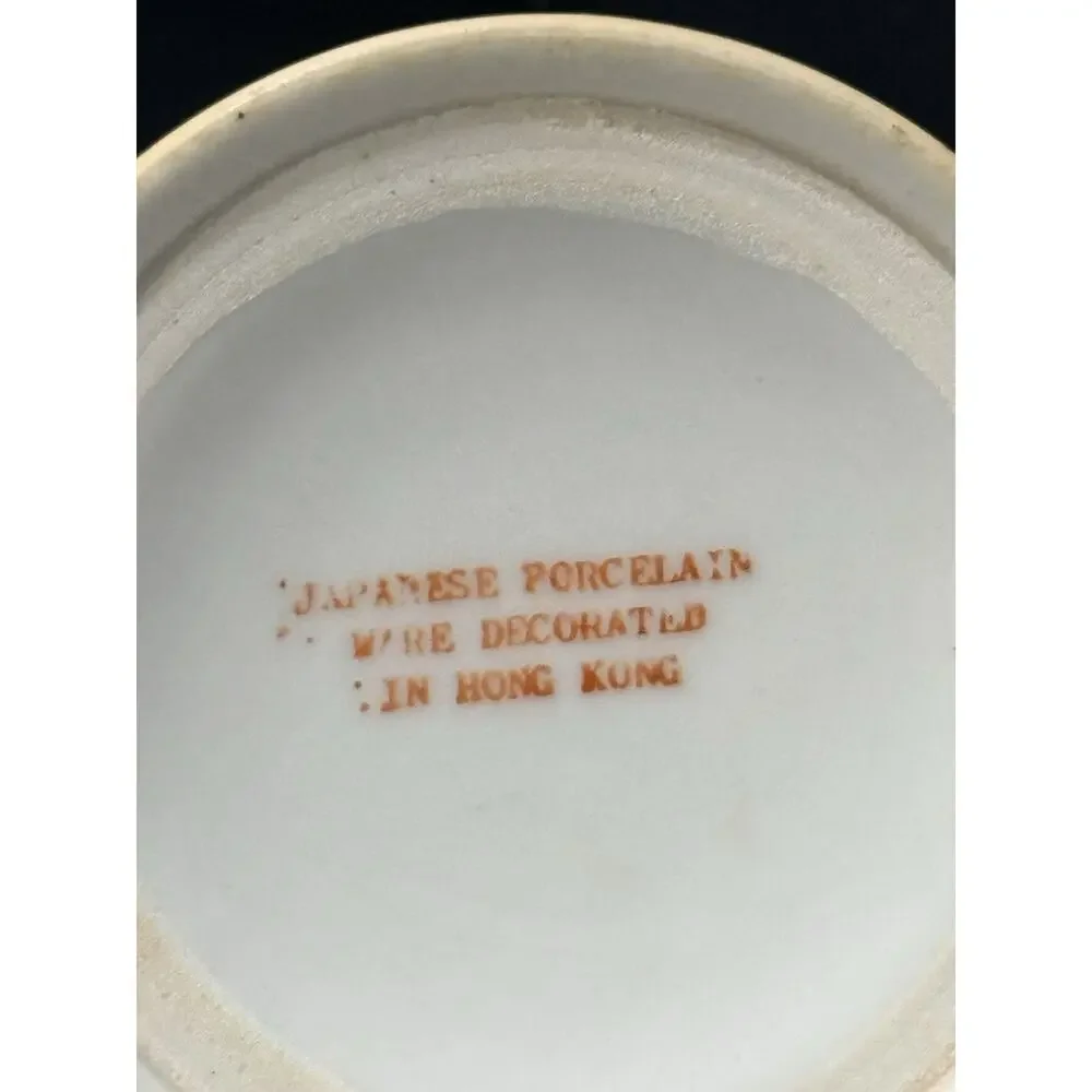 Unmarked england design